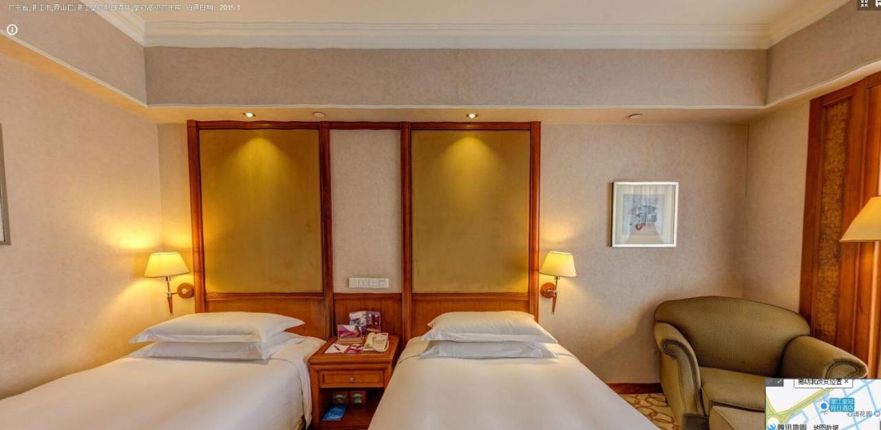 Crowne Plaza Zhanjiang Kang Yi, An Ihg Hotel Номер фото